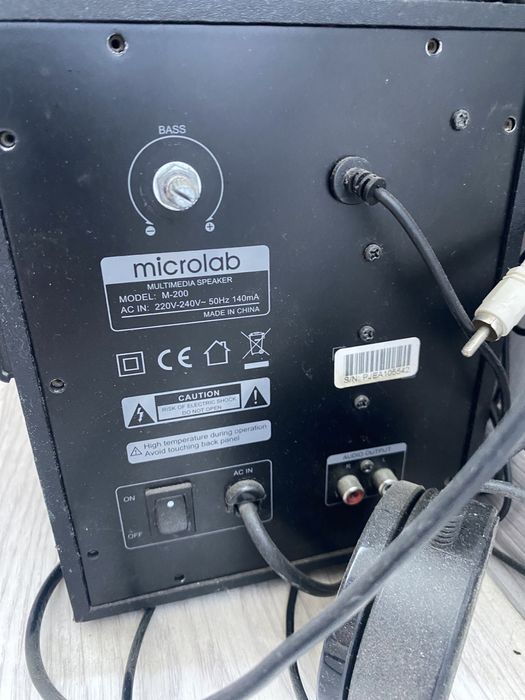 Аудиосистема Microlab M-200