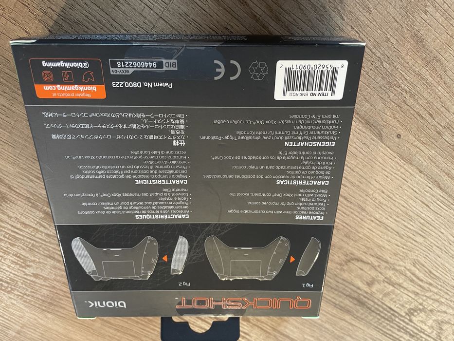 Гумирани грипове за Xbox контролер