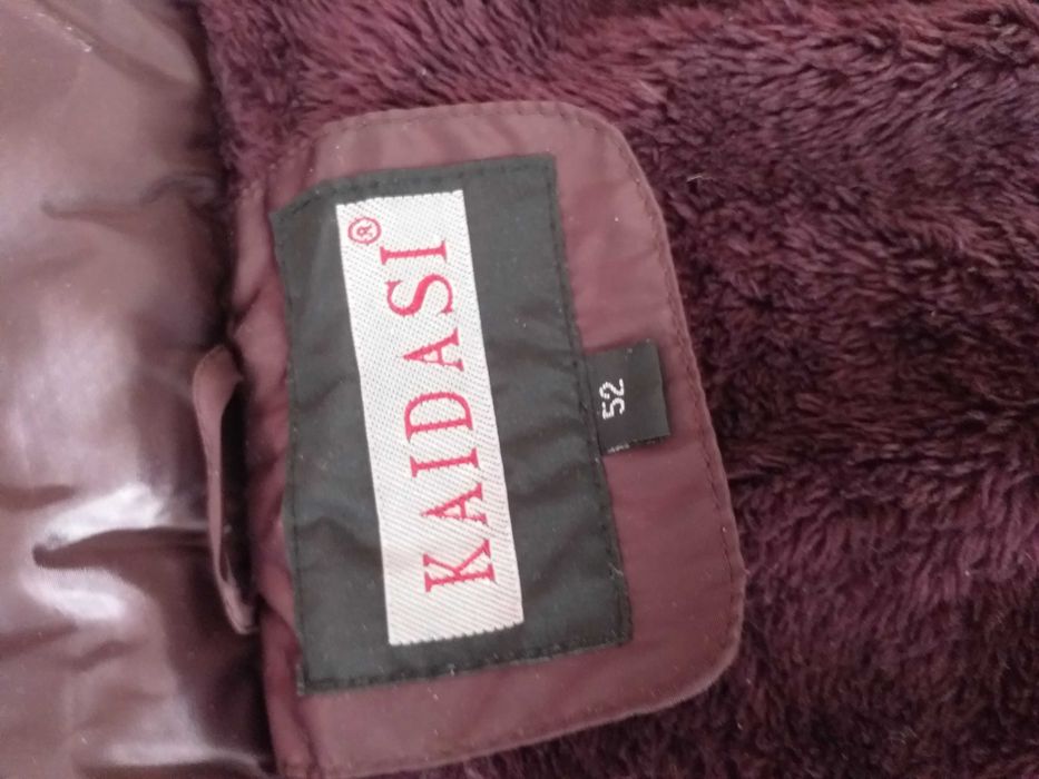 Дамско зимно яке