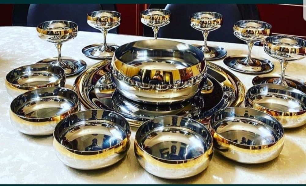 Посуда Цептер