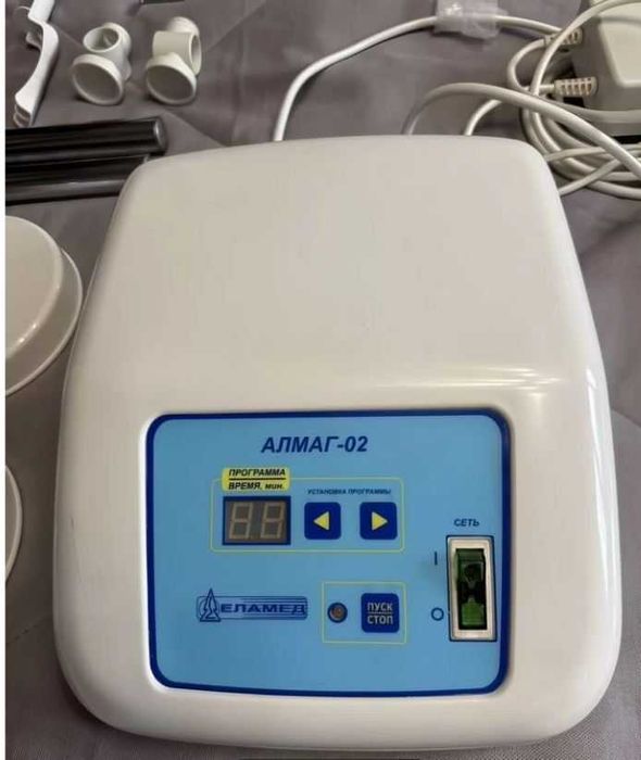Аппарат для физиотерапии Алмаг 02