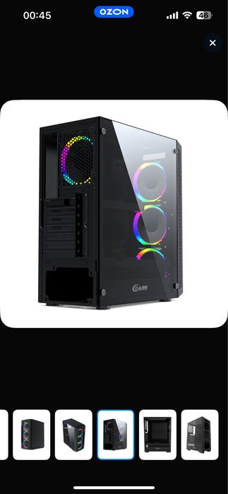 Корпус компютера