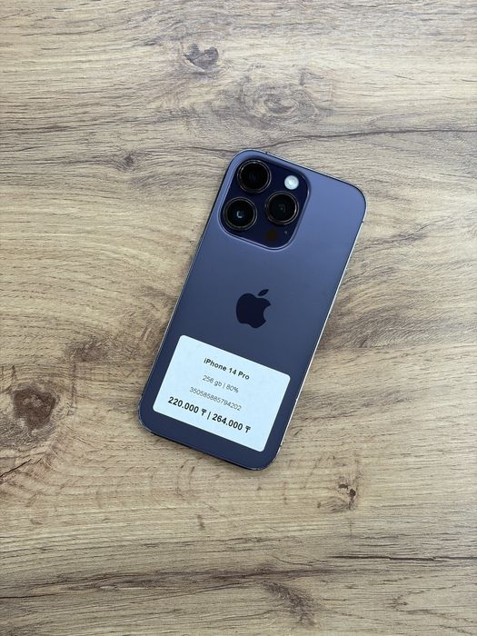 iPhone 14 Pro 256 gb 80% | iStatus Store