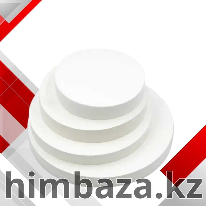 Лабораторные фильтры обеззоленные — диаметр и плотность в ассортименте