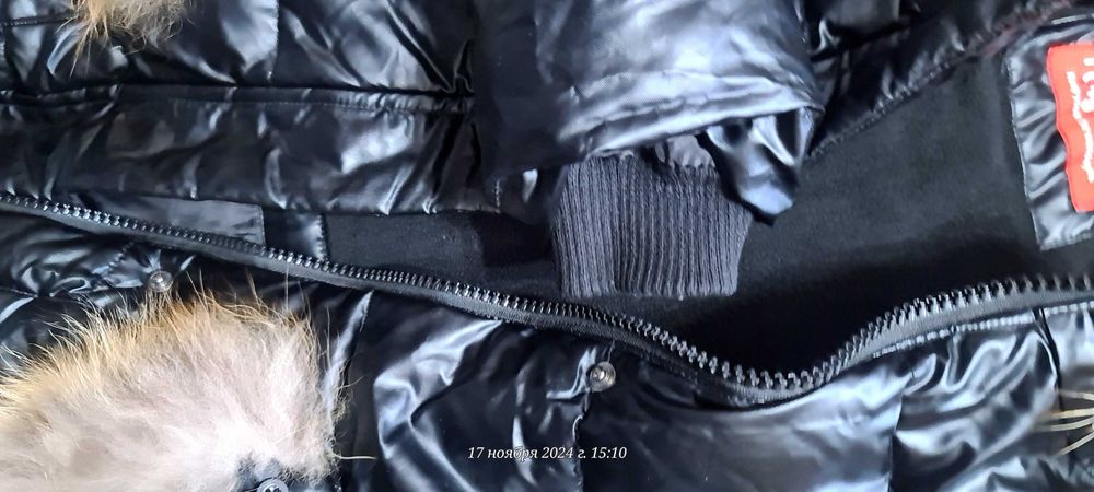 Пуховик зимний на подростка