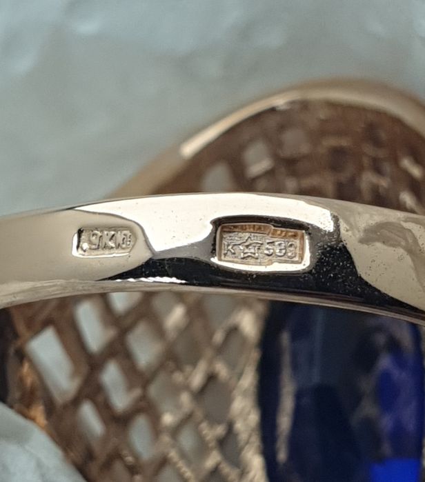 Cccр 1989год Киев заводской кольцо с сапфировым Корундом 583пробы 18.5