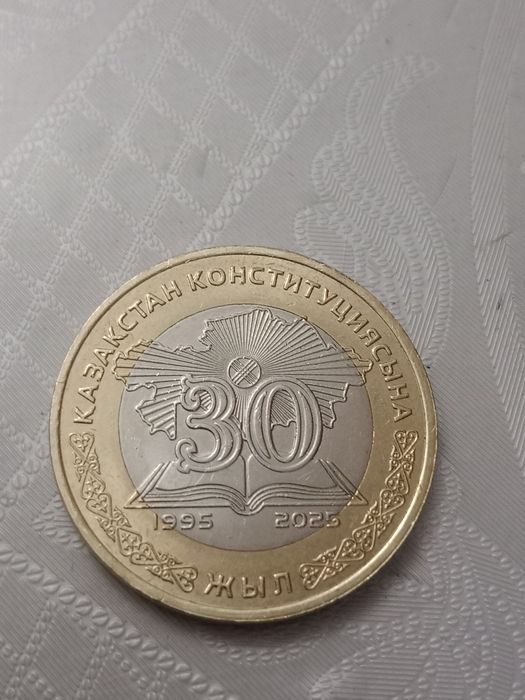 Продам коллекционные монеты советского союза