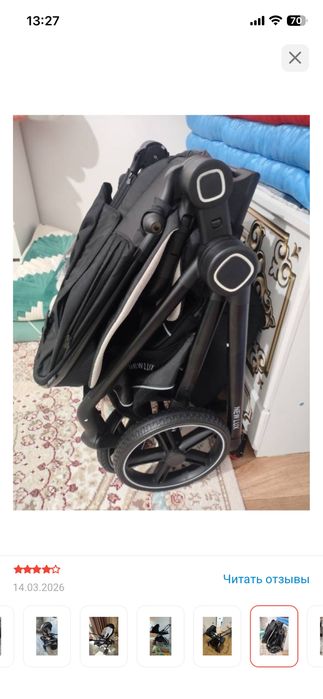 Коляска прогулочная черный графит удобная