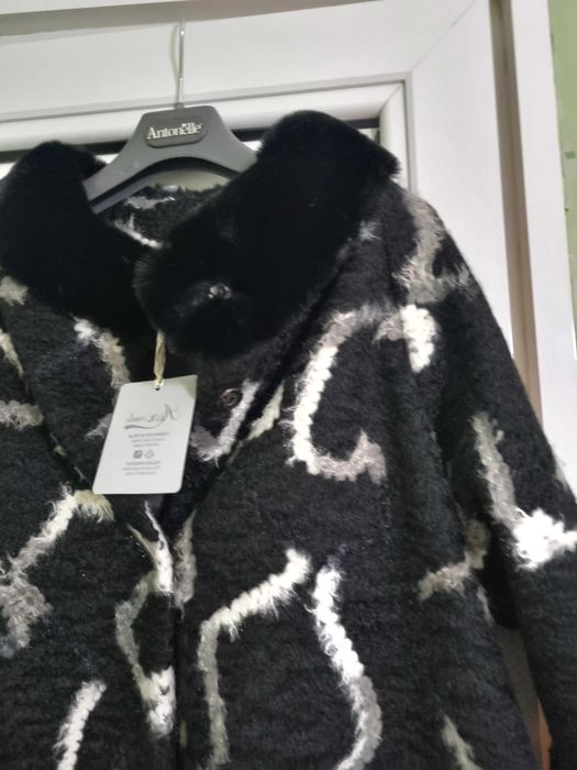 Дамско зимно палто