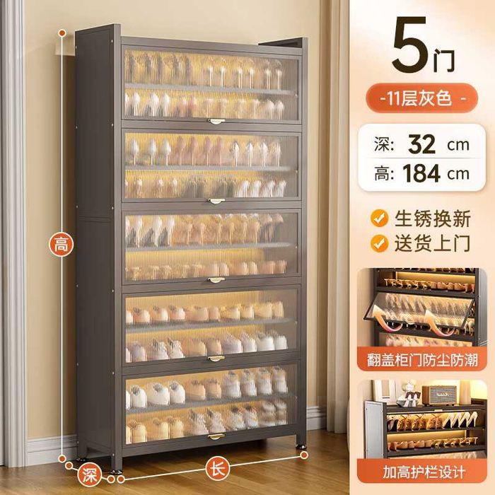 Metall oyoq kiyim stельaj | Металлическая многоуровневая обувница