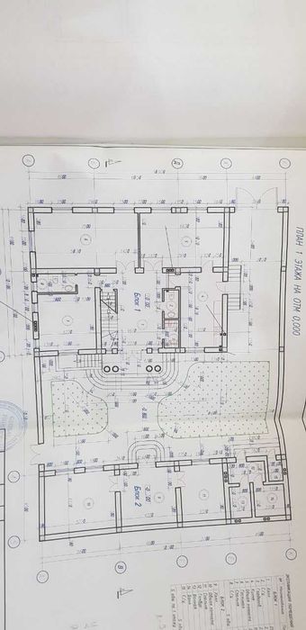 Продаётся участок, срочно.