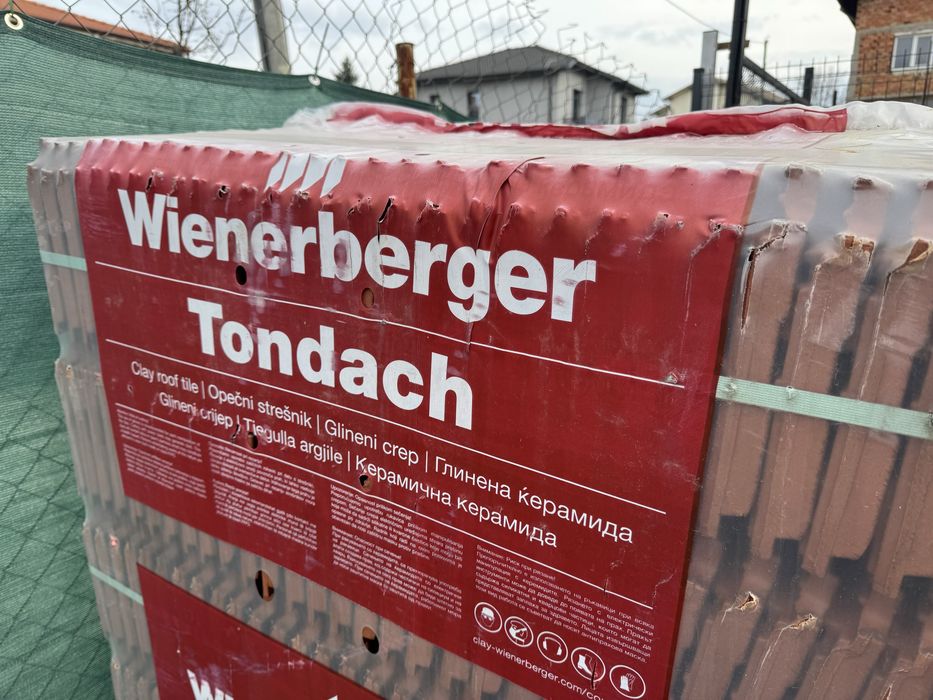 Керемиди Tondach Contiton 12 - Кафяв