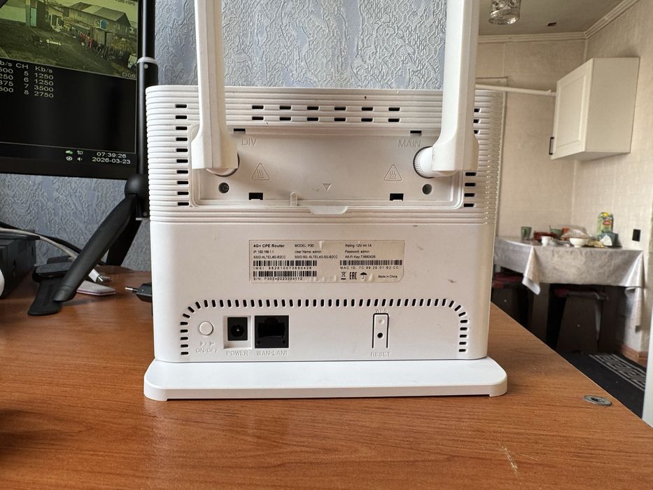 Продам роутер почти новый