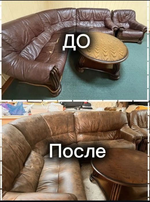 Реставрация мягкой мебели