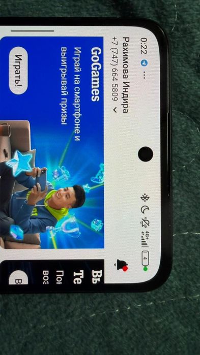 Xiaomi 12 lite 5g