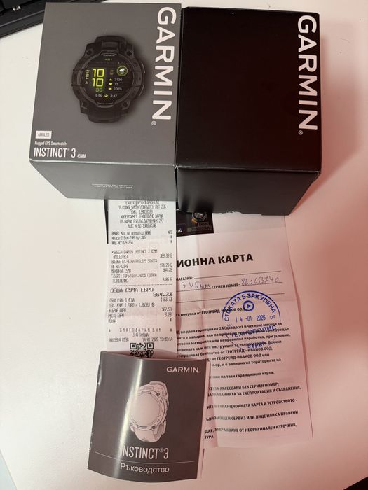 Garmin Instinct 3 45mm AMOLED