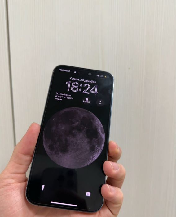 14 про макс 256 гб продается