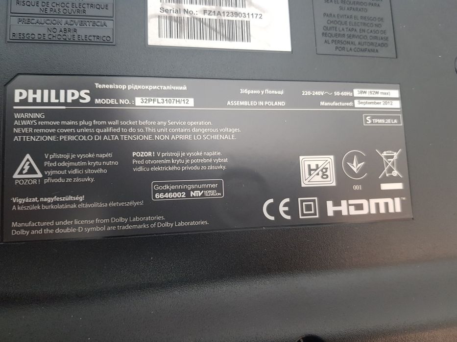 Vand televizor Philips diagonala 81 cm