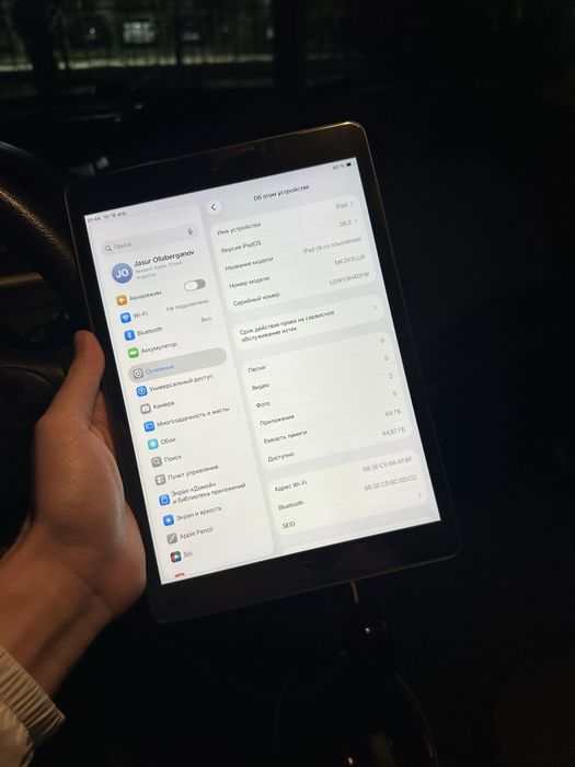 ipad 9 64gb black ideal