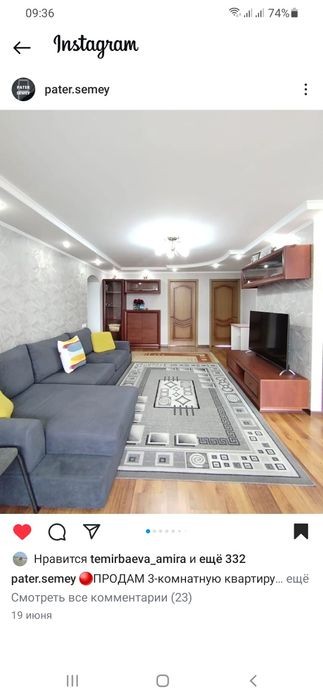 3 комн.кв н/п Центр.рынок