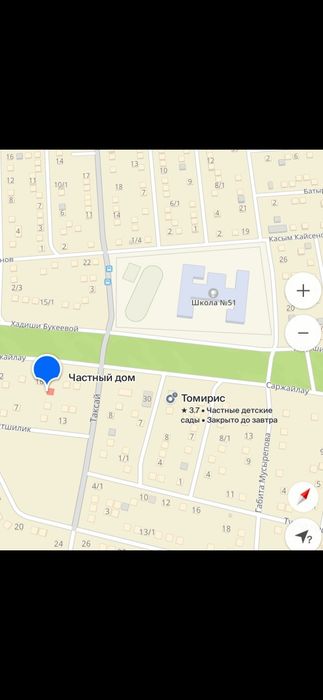 Продам новый частный дом
