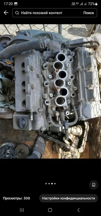 Продам двс 1 MZT