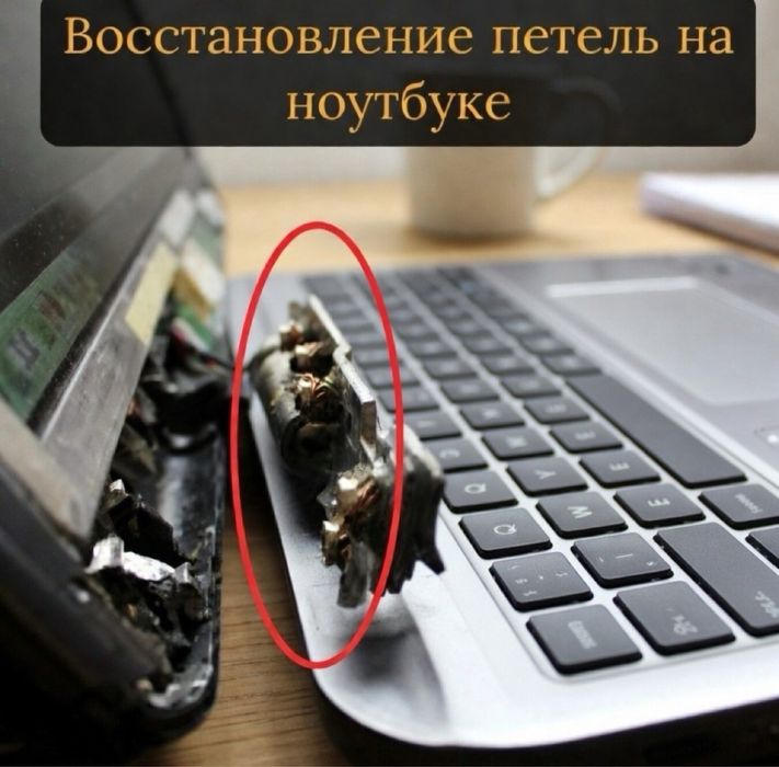 Программист на выезд. Компьютерный мастер, Настройка, ремонт ПК