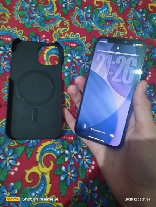 iphone 12 pro dual sim