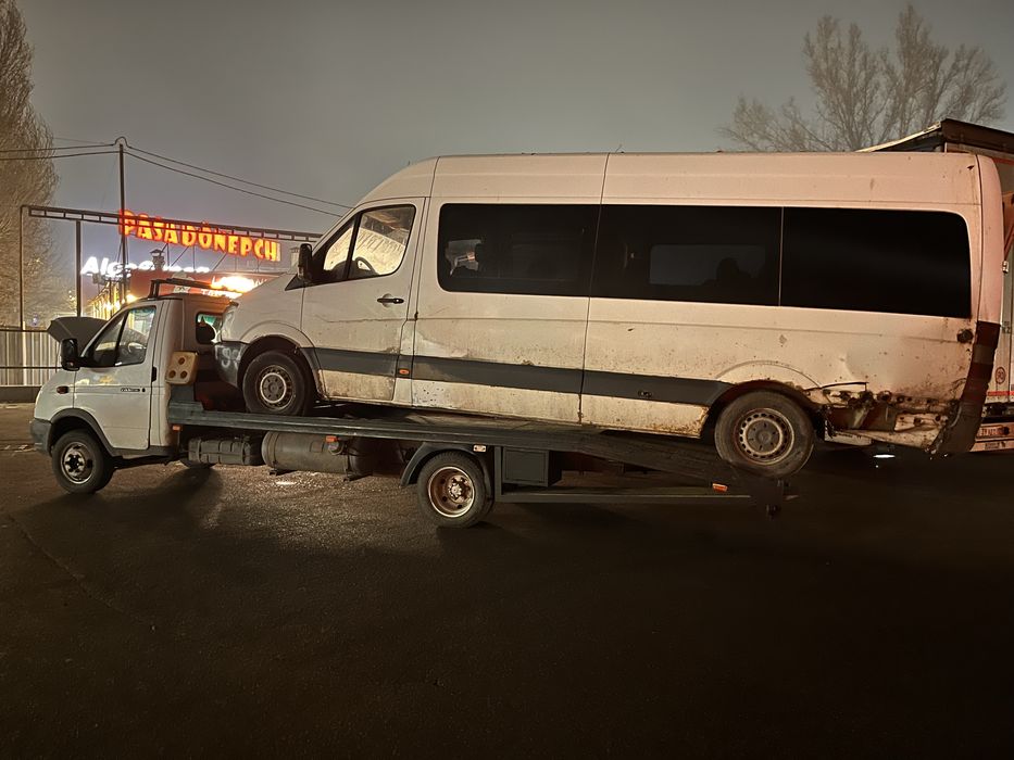 Услуги эвакуатора
