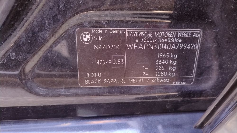 Vand BMW E90 2009