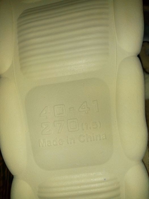 Нови  пантофи: булдог 38-39, мечета 40 -41