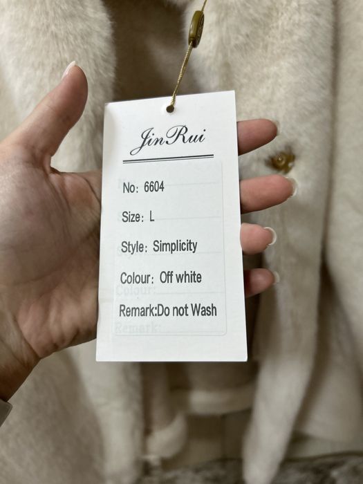 Шуба белая новая