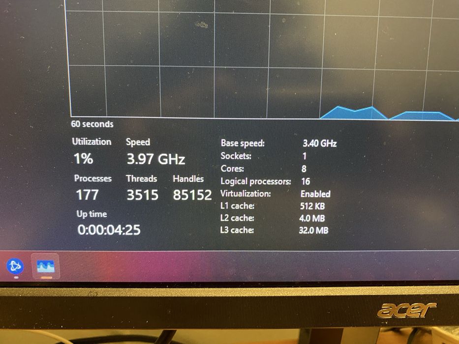 Геймърски компютър + монитор