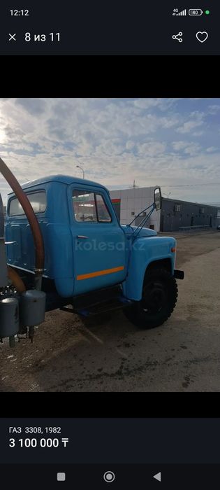 Сатылады газ 53 4 куба