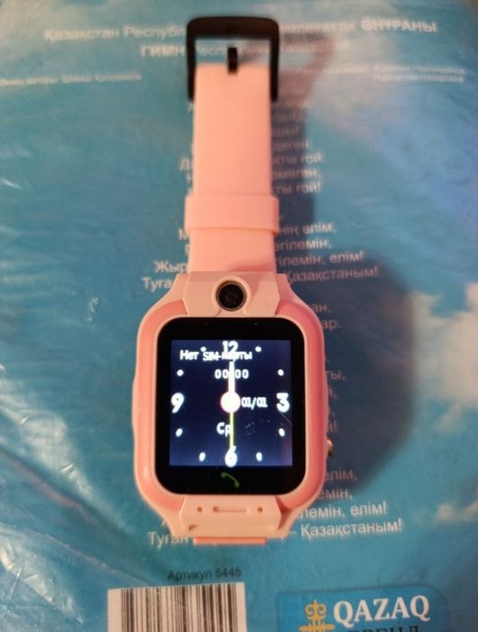 Детские смарт часы