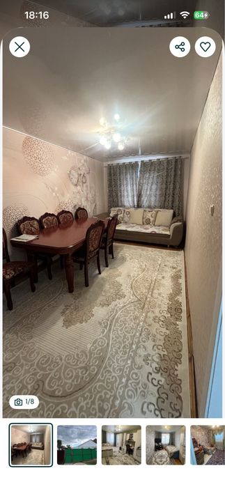 Продам стол и 6 стульев