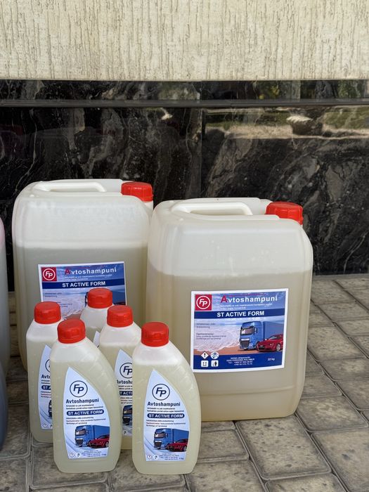 Автохимия — Сифатли ва Арзон Нарҳларда!