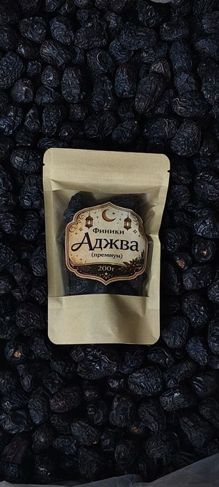Финики Аджва/аджуа