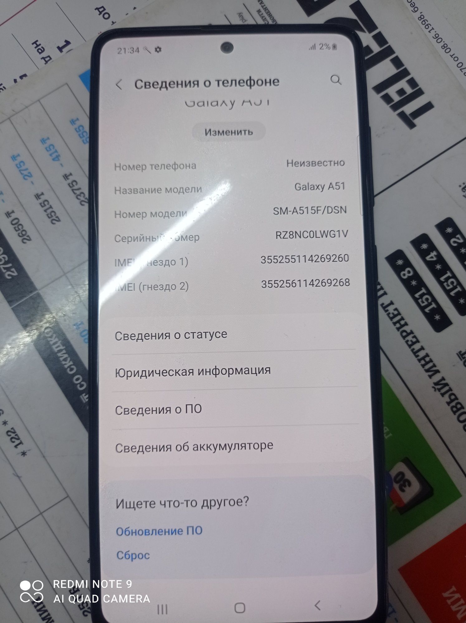 Продам телефон Самсунг А 51 память 128г: 35 000 тг. - Мобильные телефоны /  смартфоны Алматы на Olx