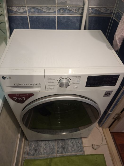 Продам стиральную машину LD