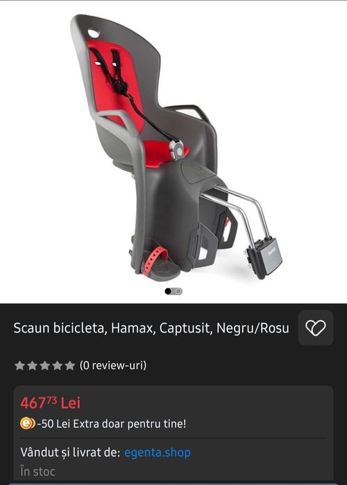 Scaun  copii pentru bicicleta  Hamax