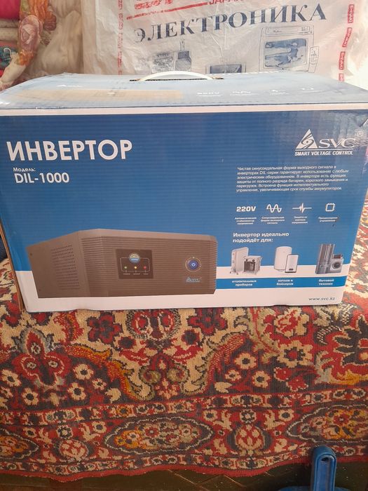 Инвектор преобразователь 2 в 1