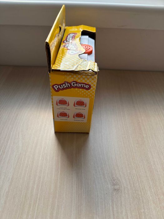Продавам Pepco Push Game