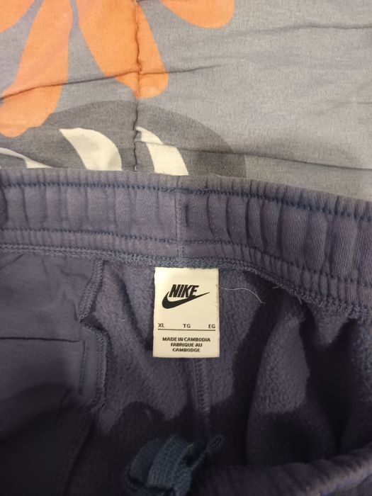 Мъжки Панталони Nike