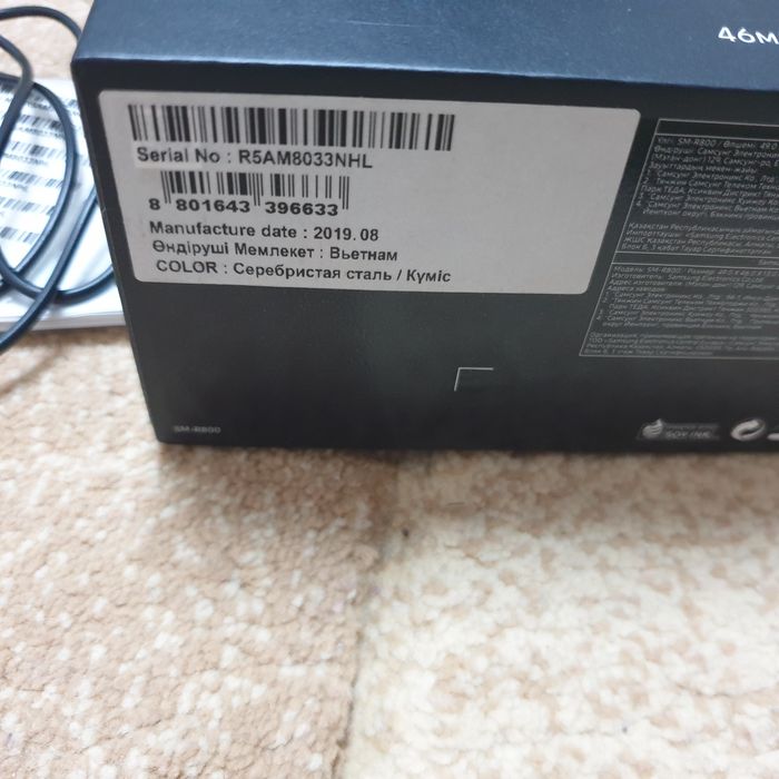 Продам часы Galaxy Watch SM -R800