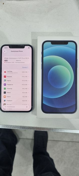 Iphone 12 128 Gb