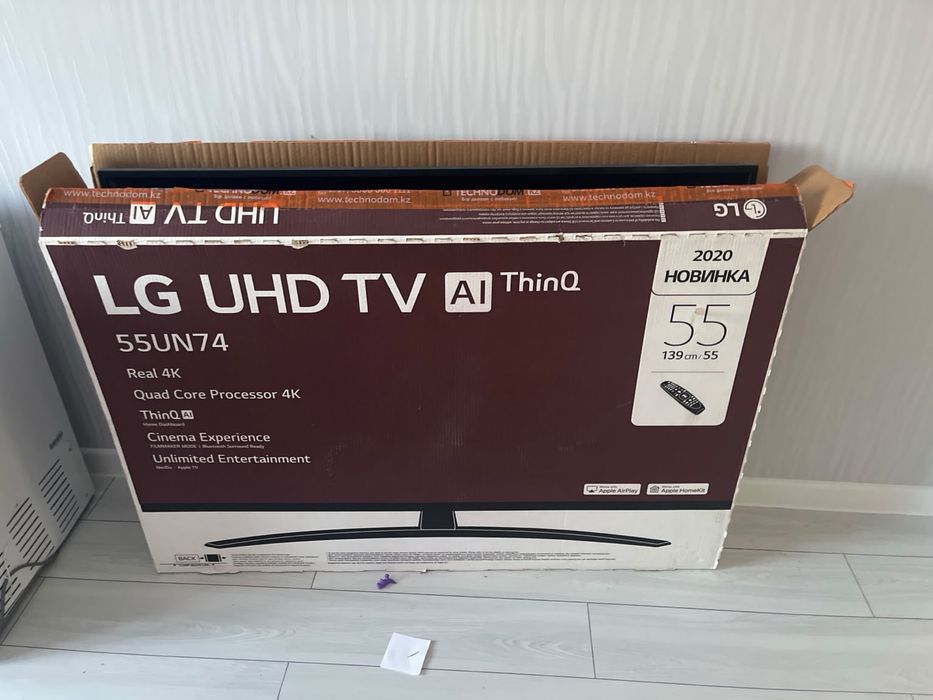 Телевизор LG сломанный