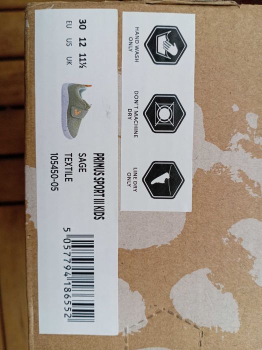 Детски обувки Vivo barefoot