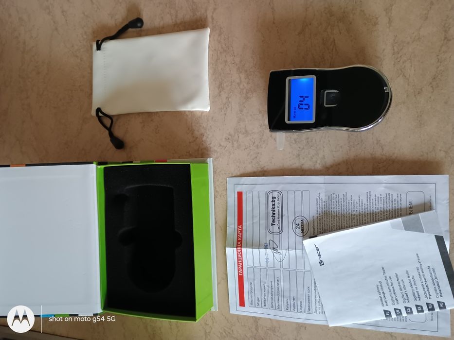 Нов прецизен дигитален  дрегер за алкохол  Tracer X101 Alcomat