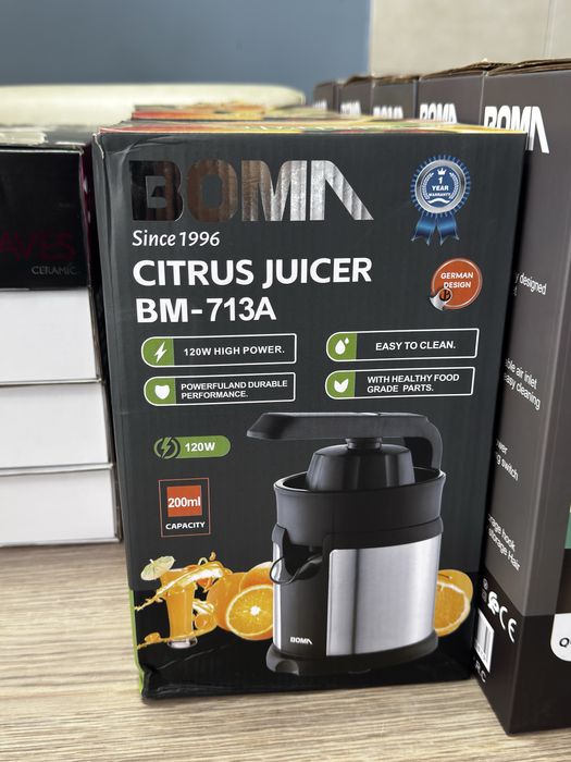 Сокоизтисквачка - Цитроспреса - електрическа - немско качество - BOMA